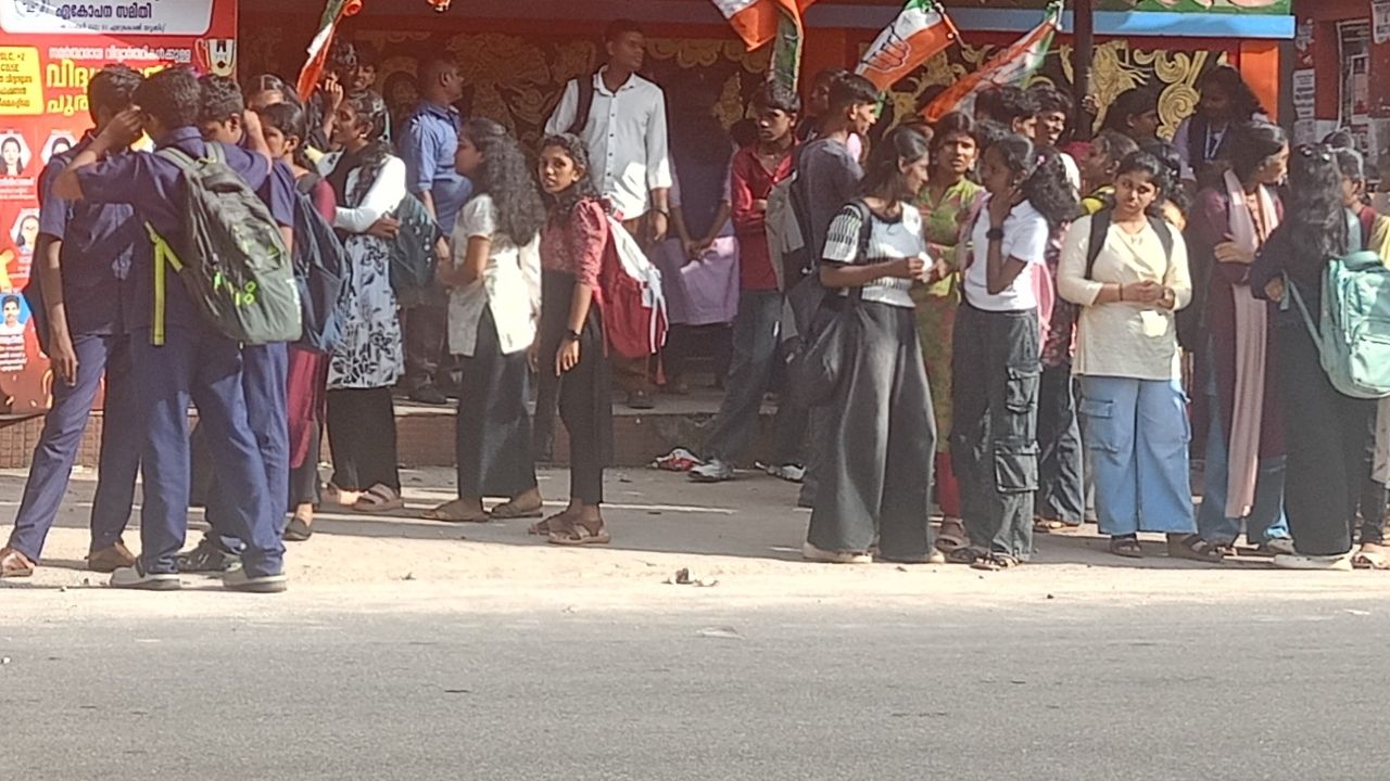 ksrtc ezhukone