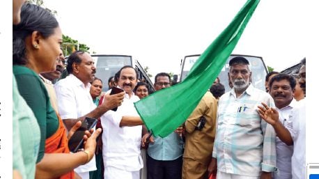 KSRTC