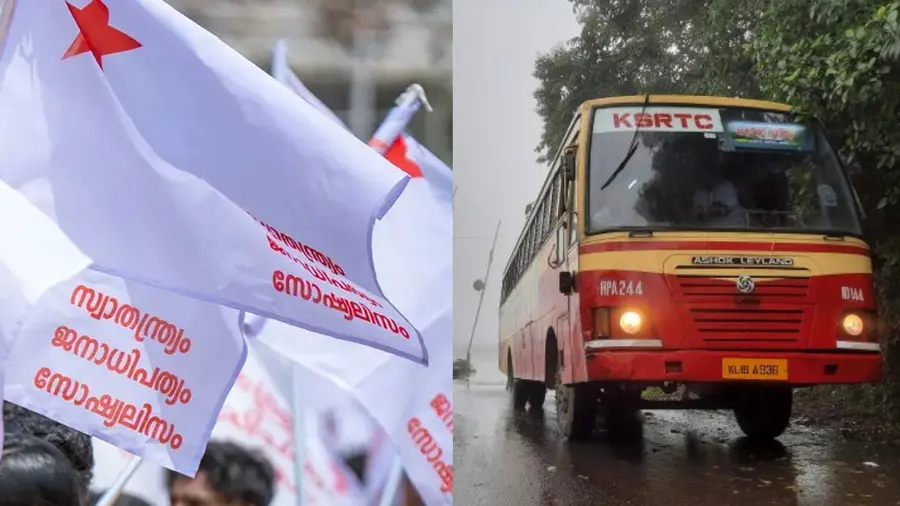 ksrtc sfi