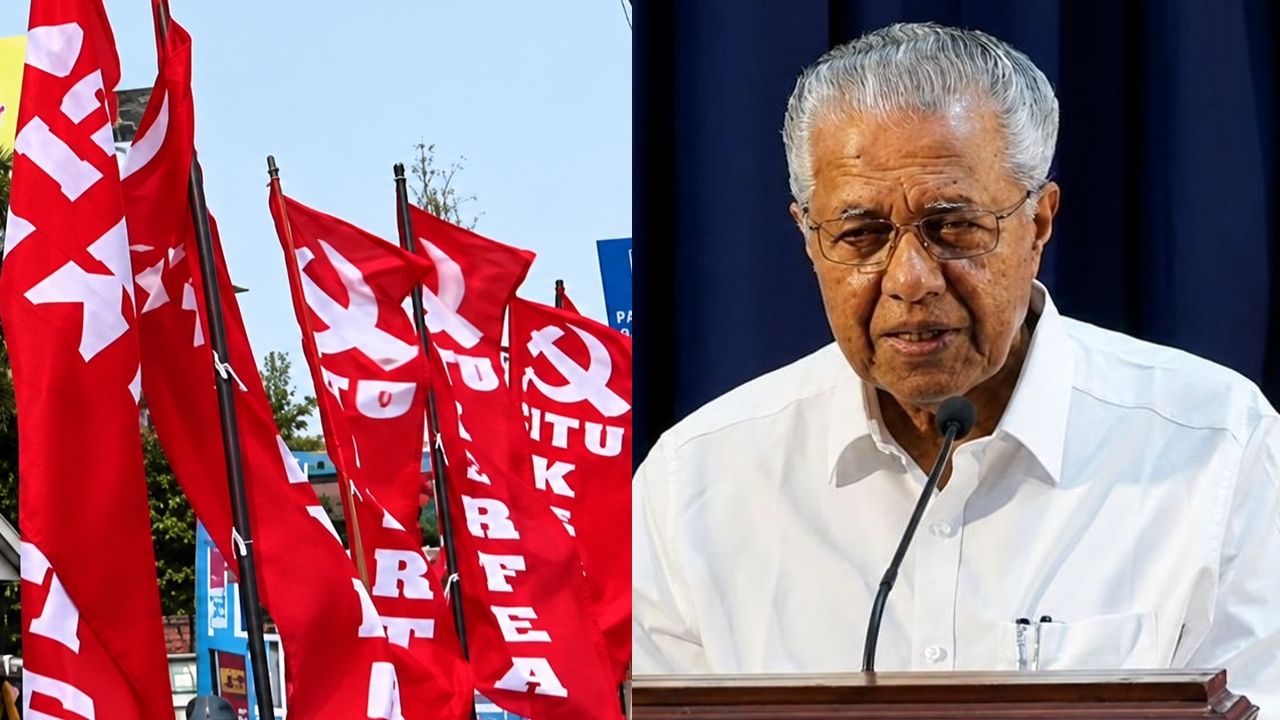 ksrtea pinaraayi