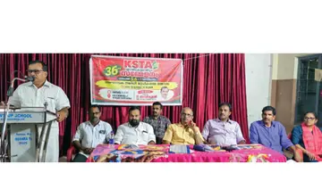 KSTA District Conference