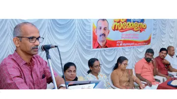 KSTA Sub-district Conference