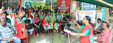 കെഎസ്ടിഎ