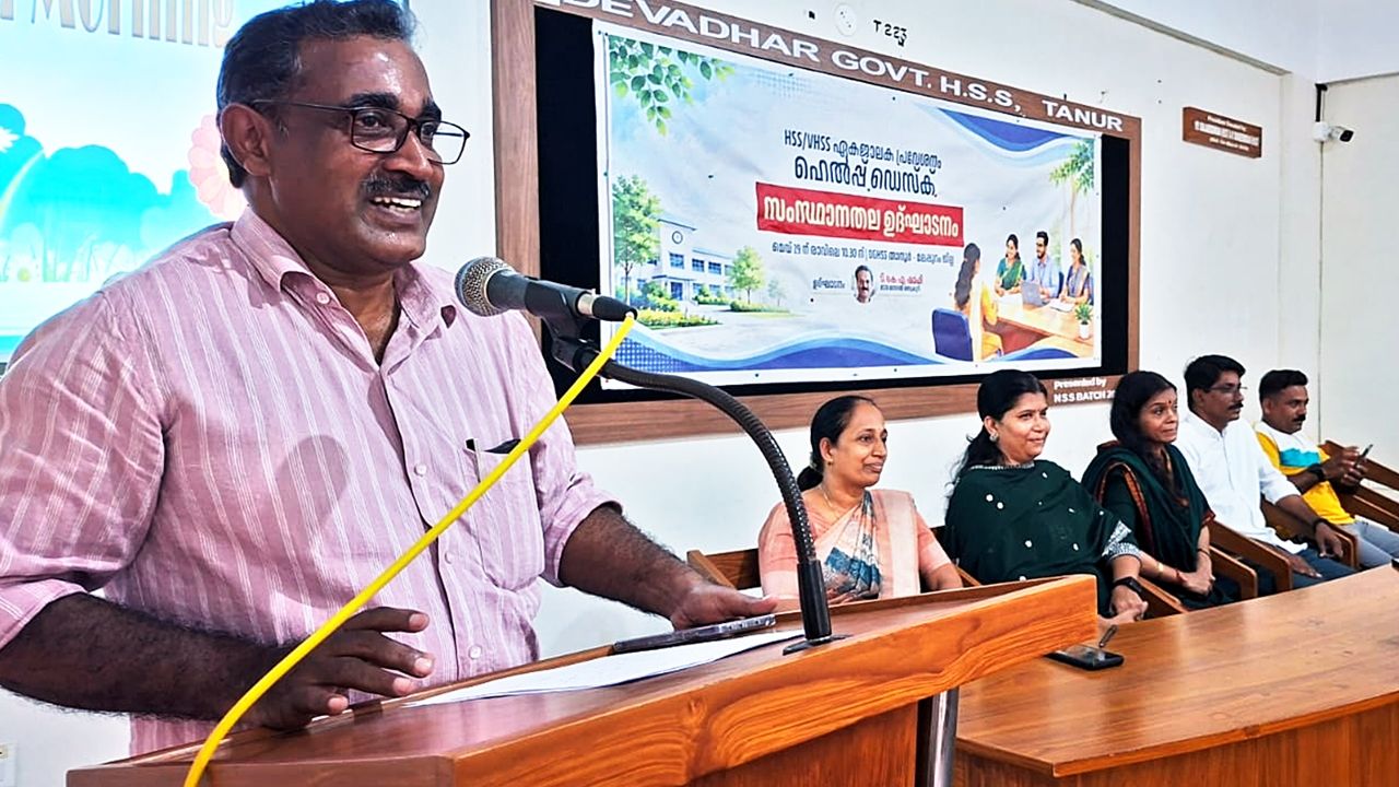 ksta helpdesk