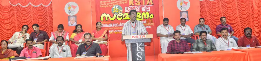 KSTA
