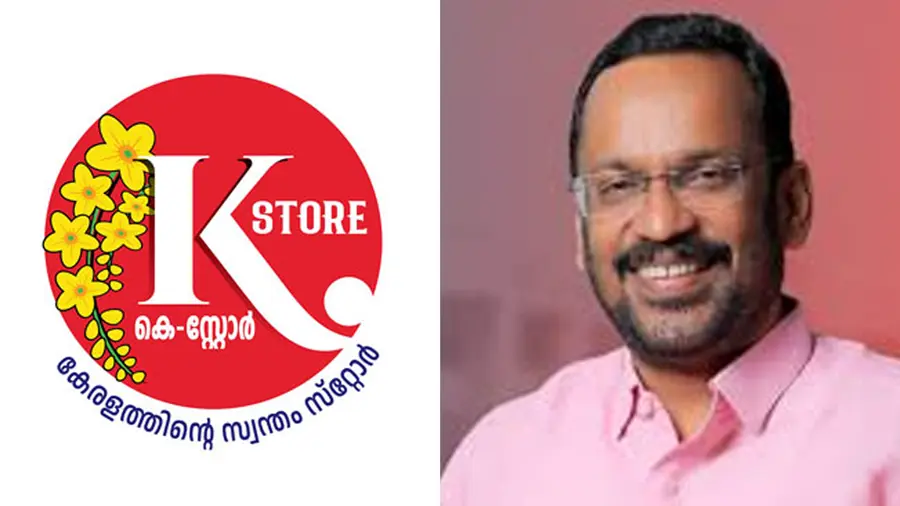 k store