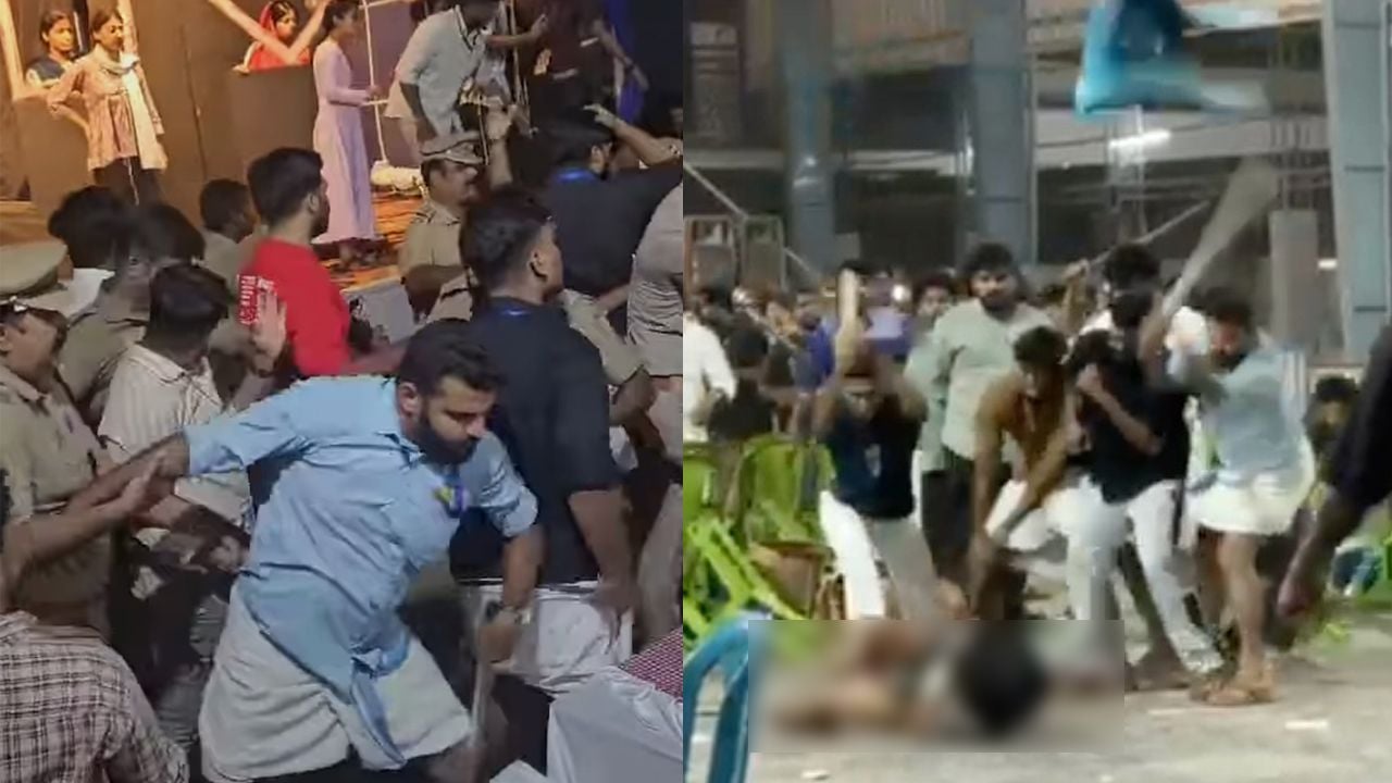 ksu attack mala