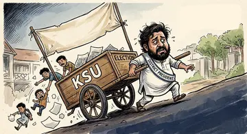 KSU