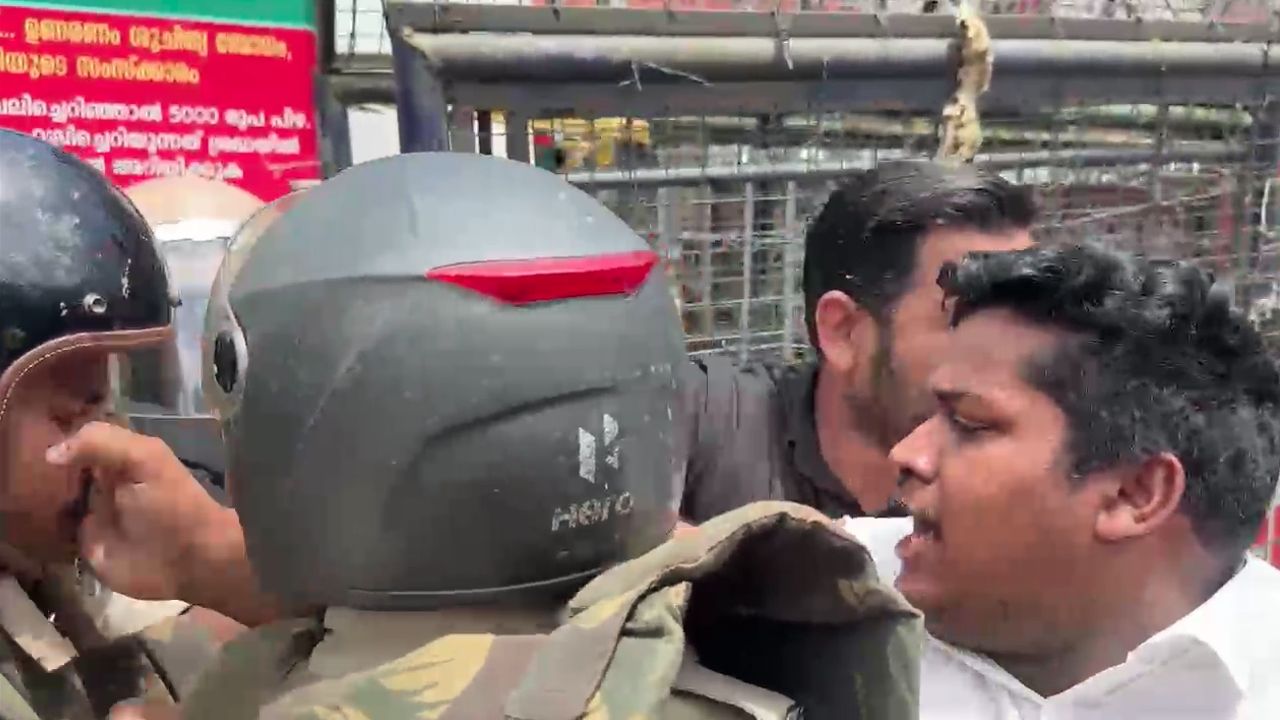 ksu attack police