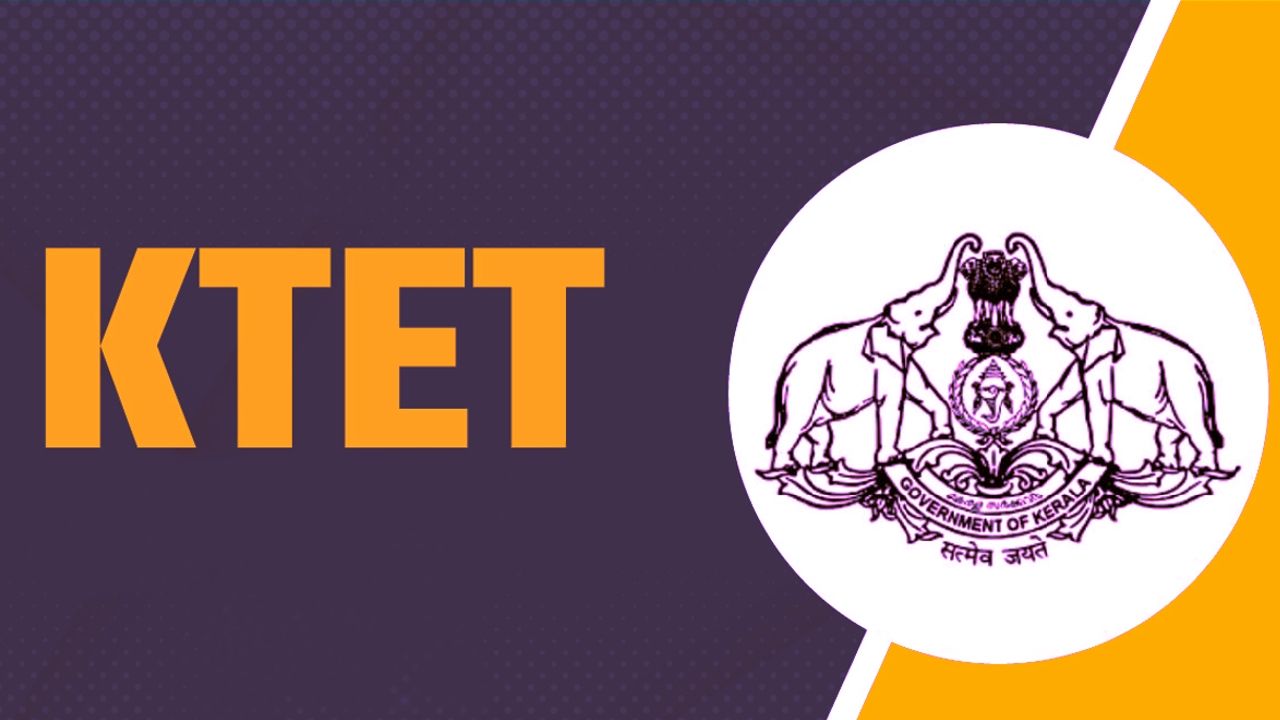 ktet exam
