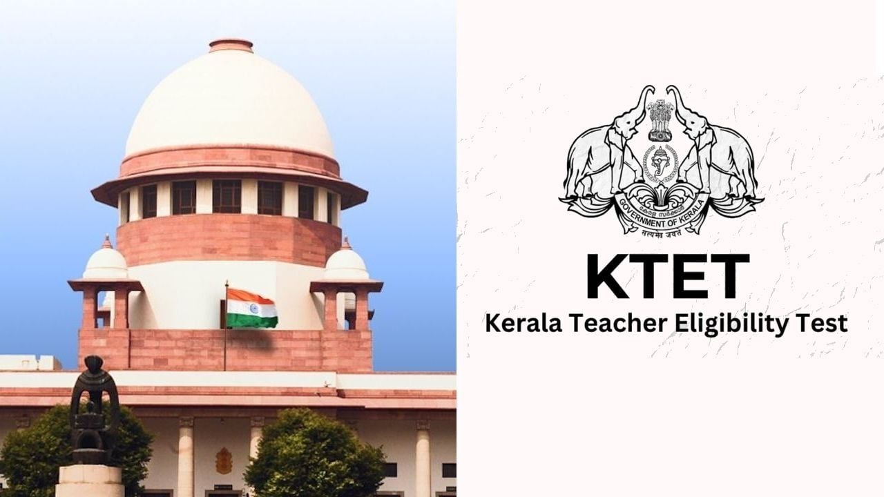 k tet supreme court.