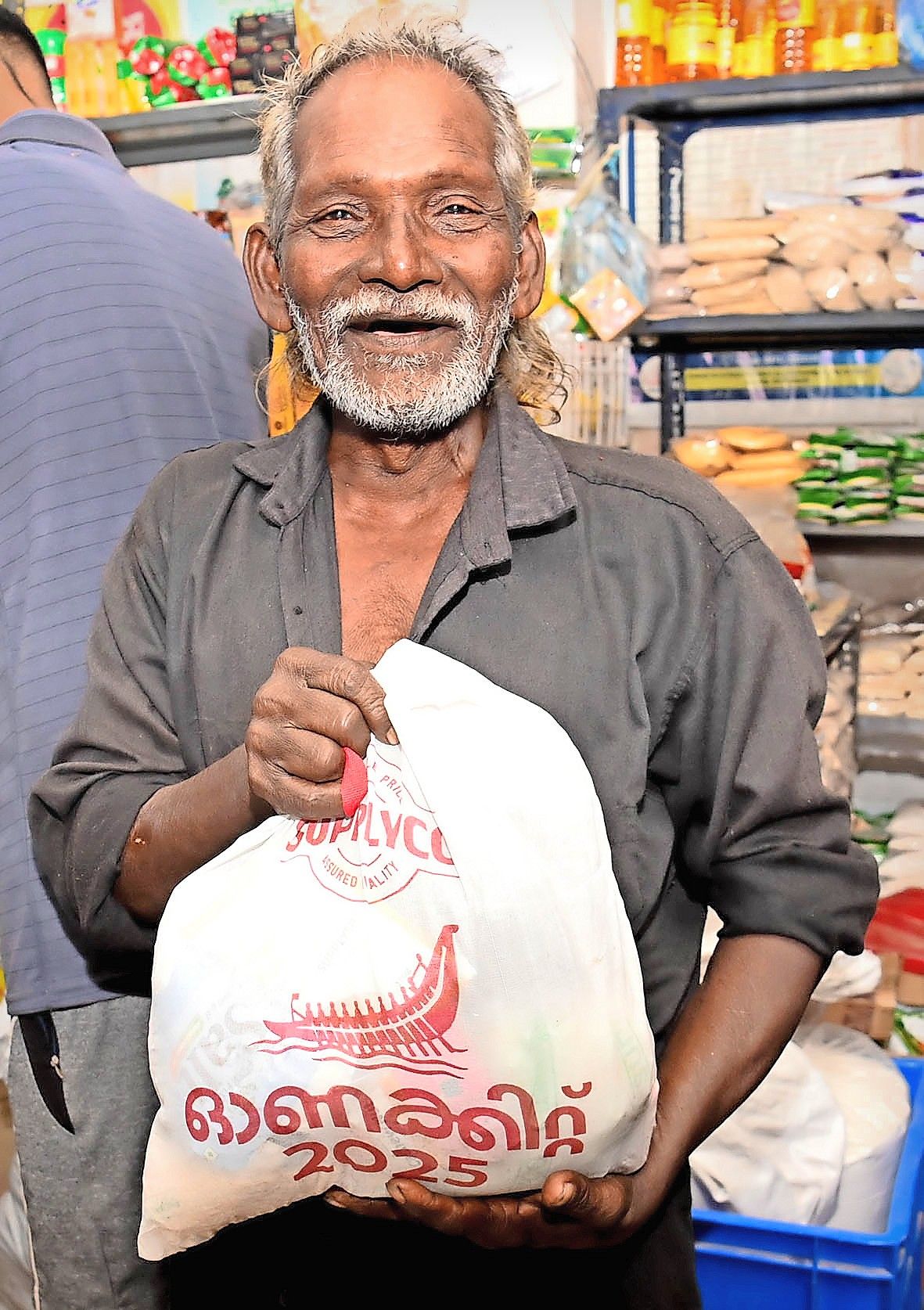 ഓണക്കിറ്റ് 