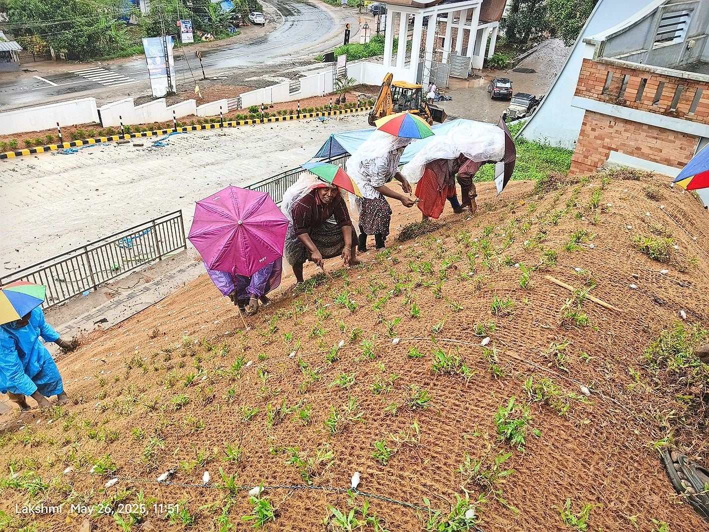 സയൻസ്് സിറ്റി
