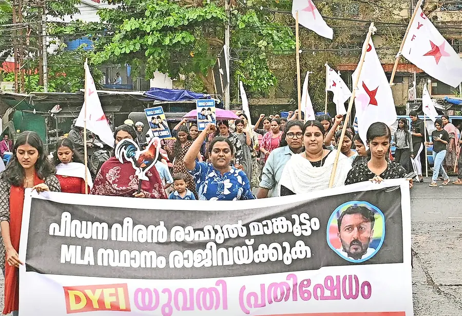 ഡിവെെഎഫ്ഐ പ്രതിഷേധം