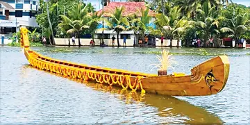 ‘ചാമ്പ്യൻ' വെപ്പ് ബി ഗ്രേഡ് നീരണിഞ്ഞപ്പോൾ