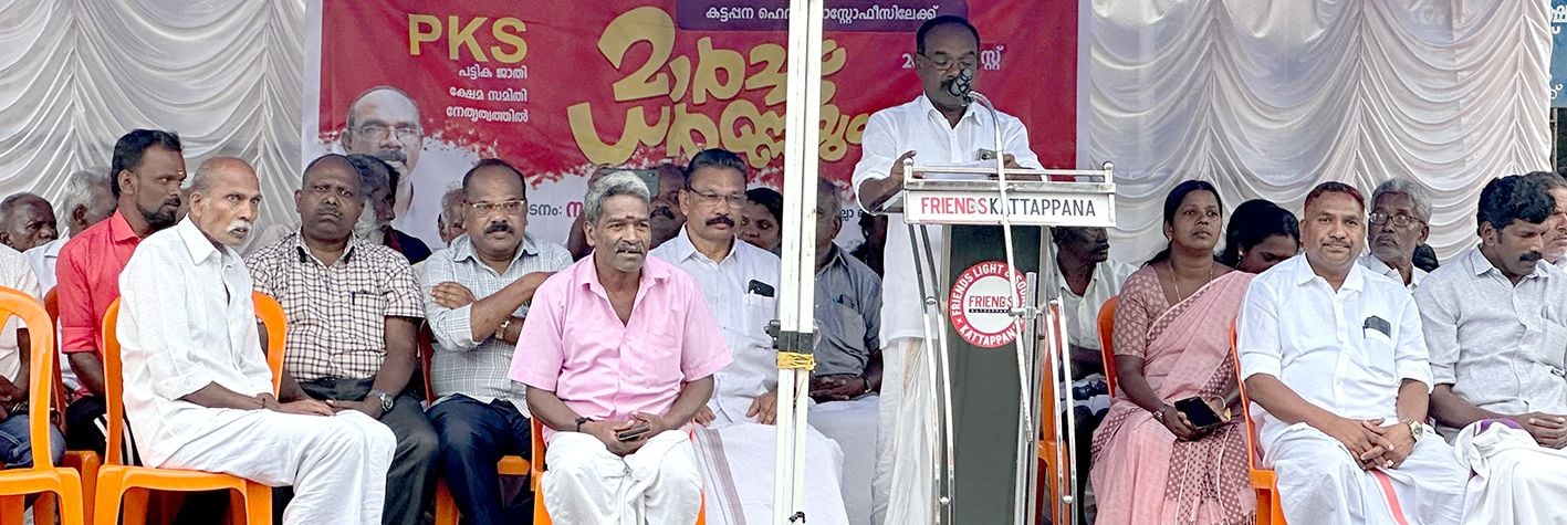 തിലകന്‍
