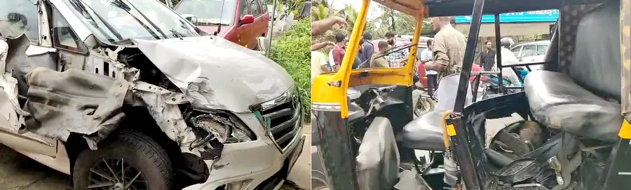 Accident