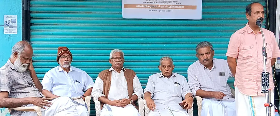 കെ ടി രാജീവ്