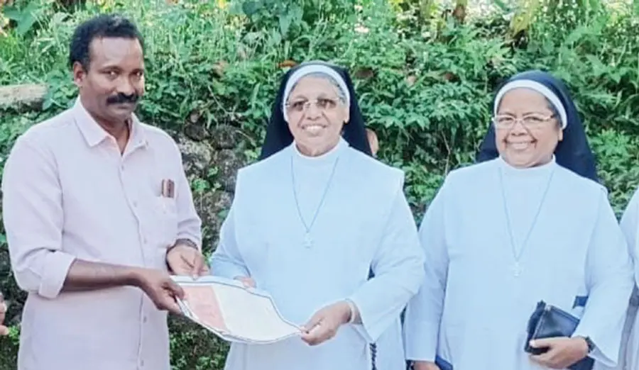 keerampara panchayath