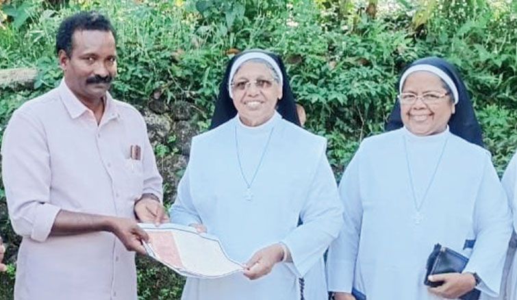 keerampara panchayath