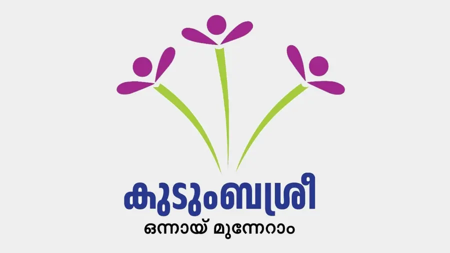 kudumbashree