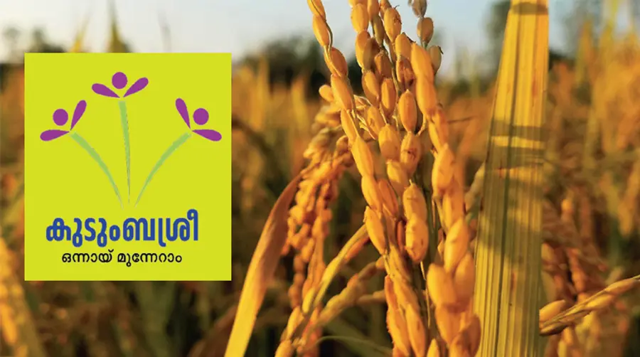Kudumbashree Bhu Samruddhi scheme