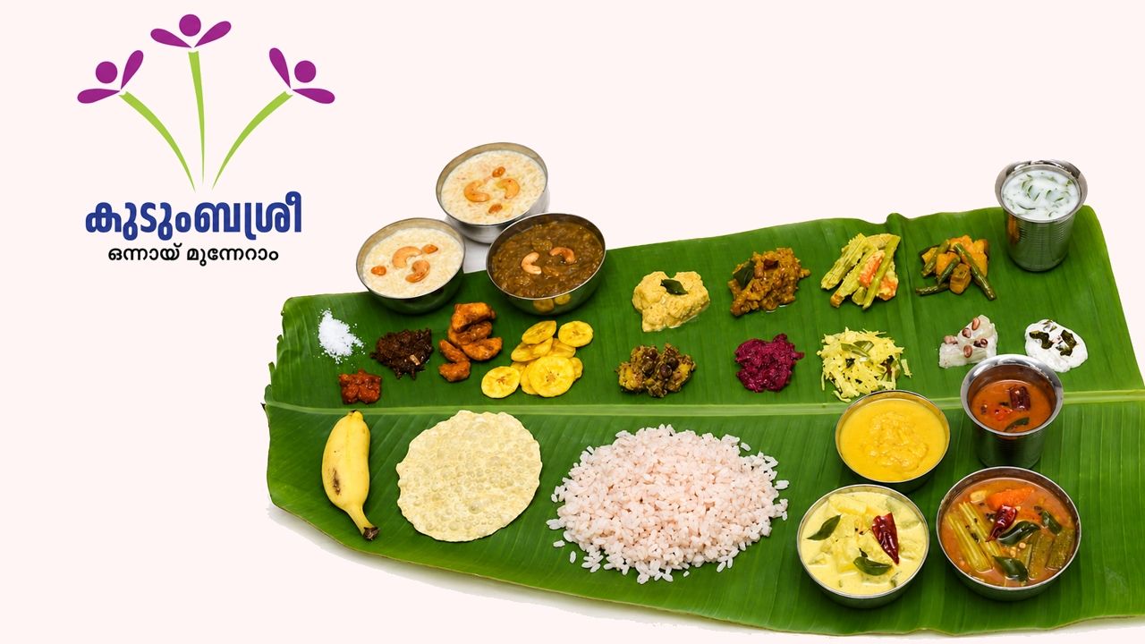 kudumbashree onam sadya
