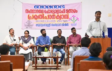 കുടുംബശ്രീ സംഘടിപ്പിക്കുന്ന ബാലസഭ പ്രകൃതി പഠന ക്യാമ്പിന്റെ ഉദ്ഘാടനം കലക്ടര്‍ അര്‍ജുന്‍ പാണ്ഡ്യന്‍ നിർവഹിക്കുന്നു