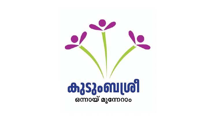Kudumbashree