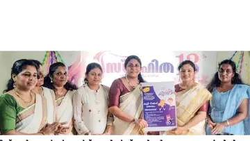 kudumbasree snehitha