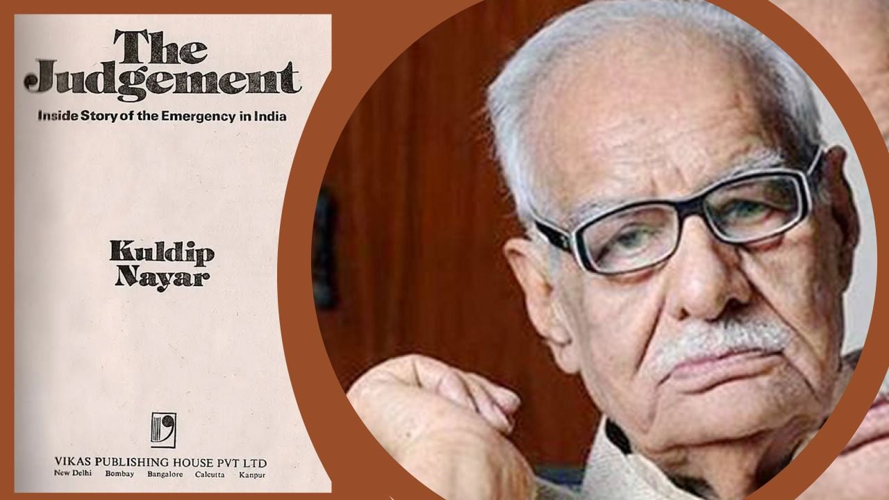 kuldiop nayar