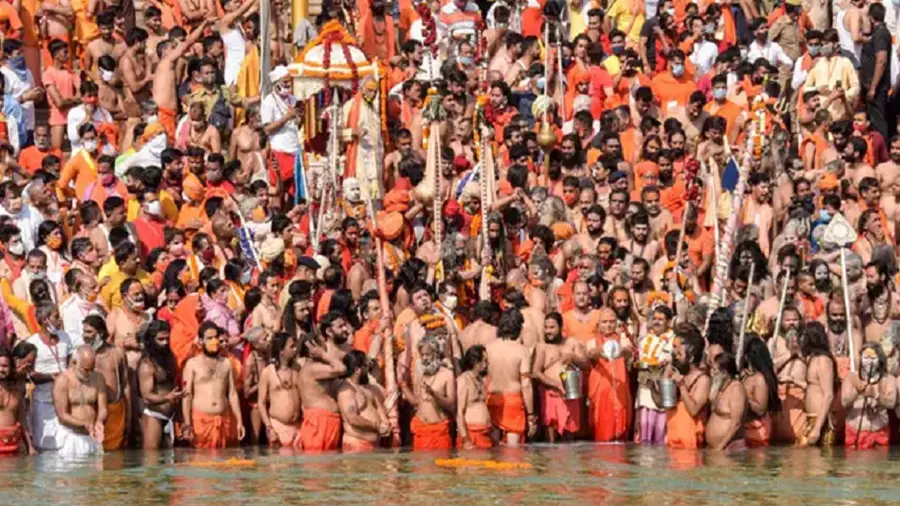 kumbhamela