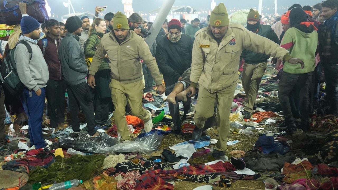kumbh mela