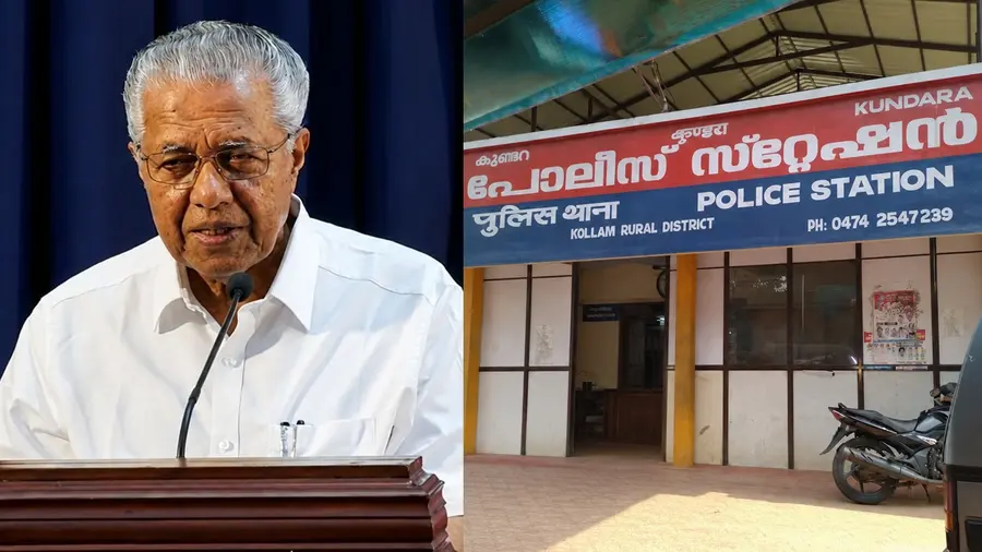 kundara police pinarayi vijayan