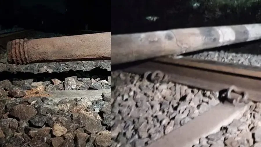kundara railway