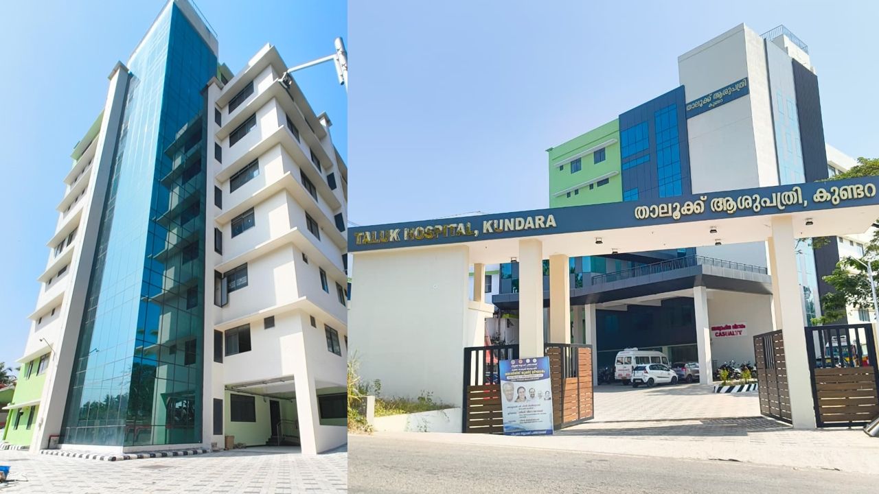 kundara taluk hospital