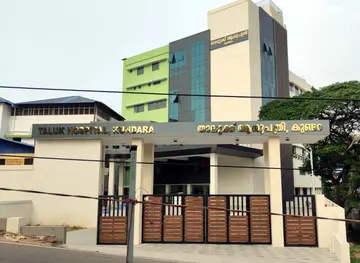 kundarataluk hospital