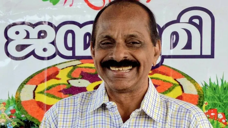 kunhikannan