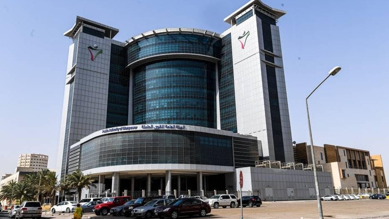 kuwait