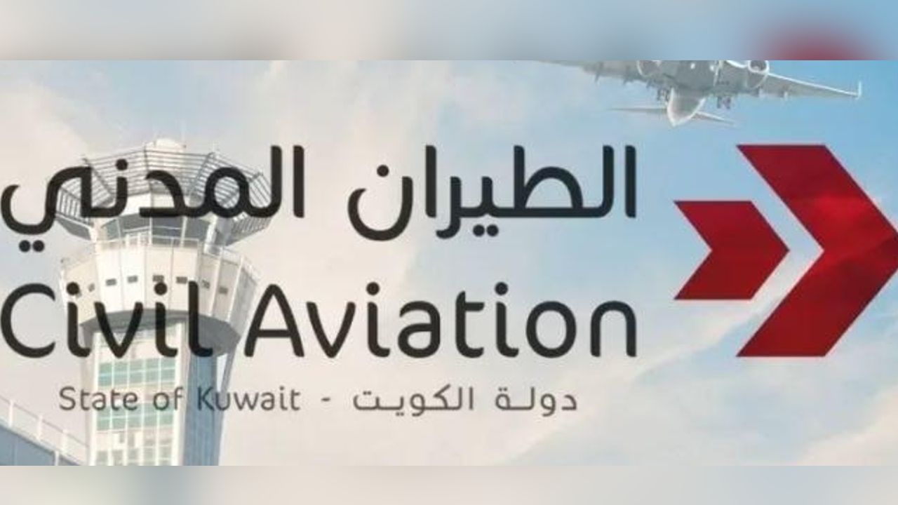 kuwait