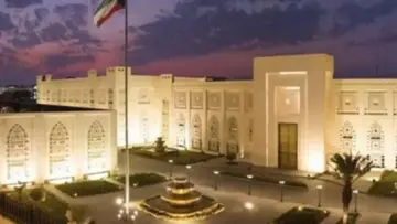 kuwait