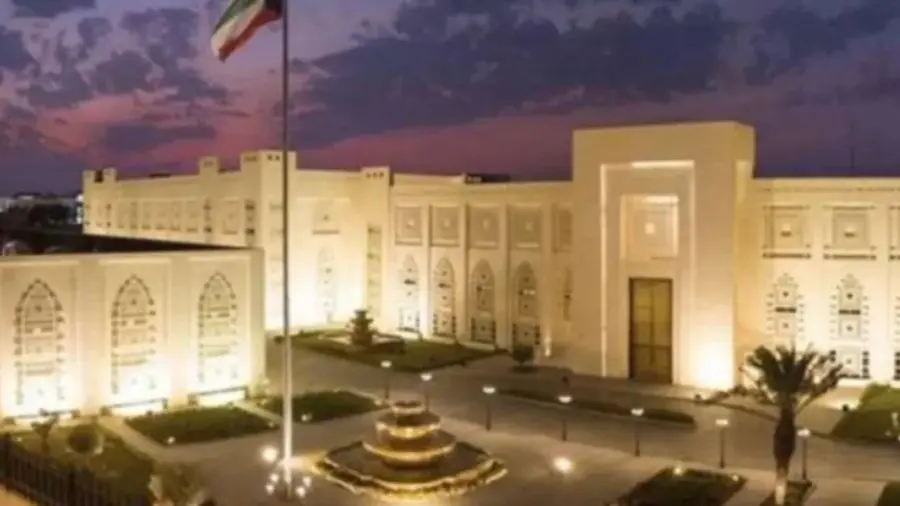 kuwait