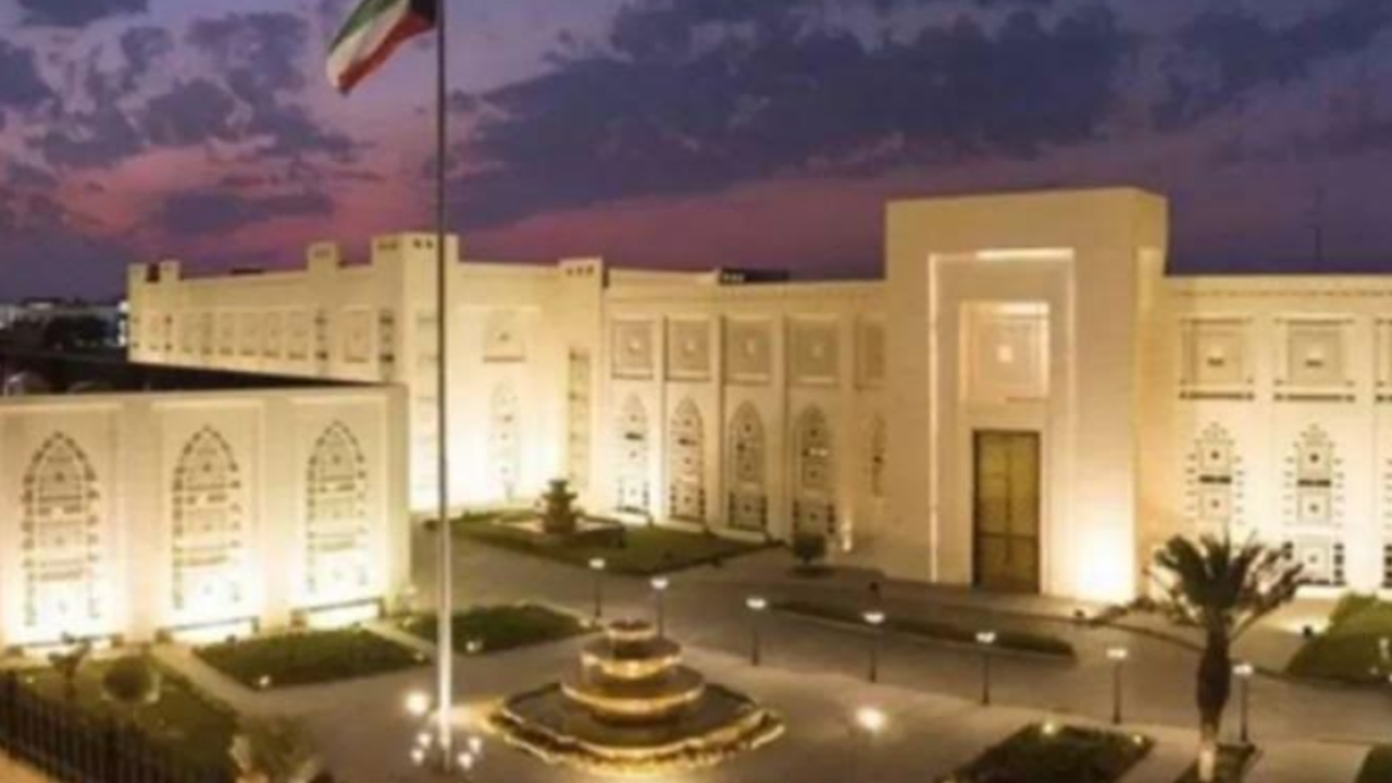 kuwait