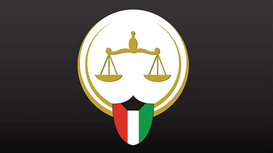 kuwait