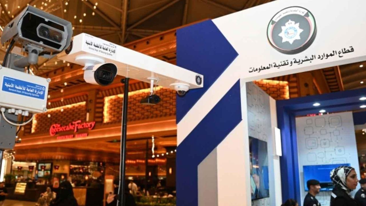 kuwait ai camera