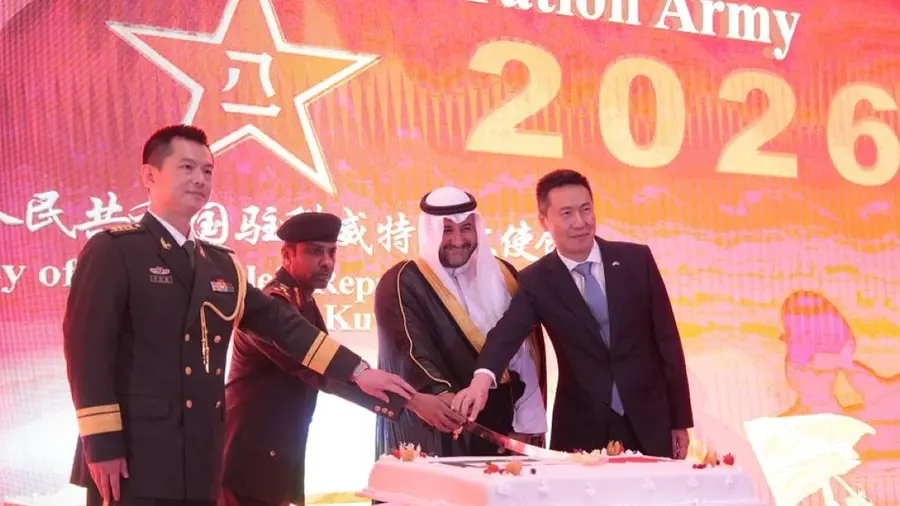 kuwait china