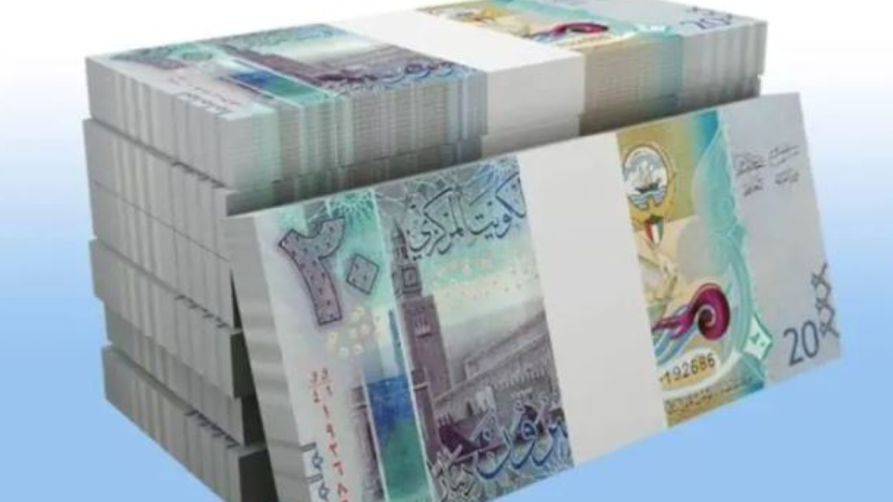 kuwait dinar