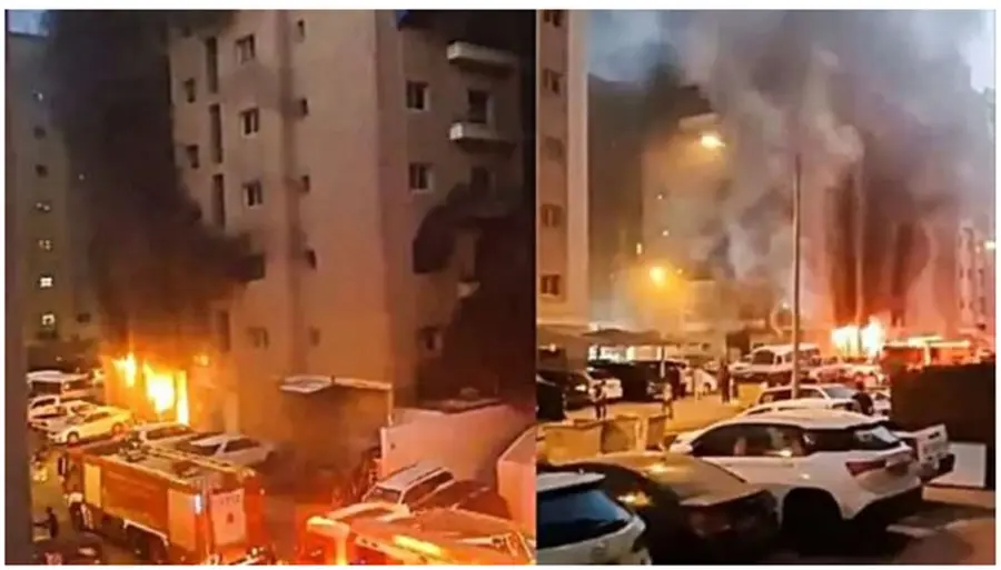 mangaf fire 