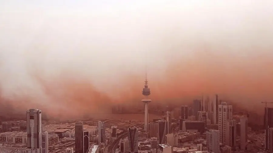 kuwait fog