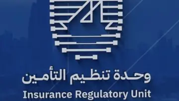 kuwait insurance